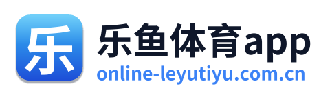 乐鱼体育app Logo